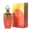Paris Corner Papillon des Vents Perfume 100ml EDP paris corner papillon des vents perfume 100ml edp